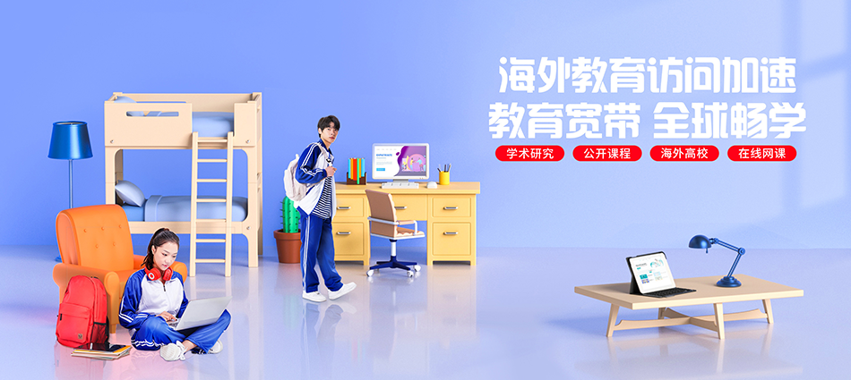 中国移动廊坊经济技术开发区移动宽带