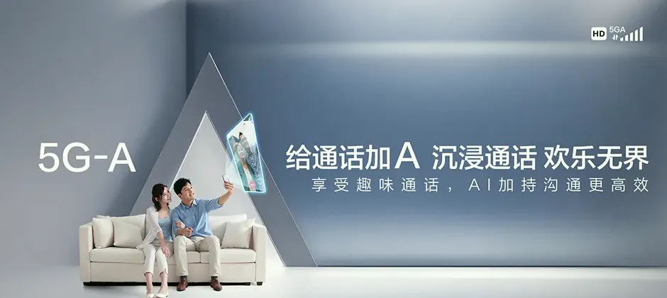 廊坊经济技术开发区宽带新装 移动宽带